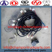 Dongfeng wireness 37DH39-24050-C